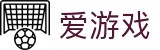 爱游戏-igame官方平台-中文版在线登录