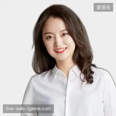 韩欣其